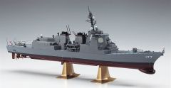Hasegawa Z02 40152 1/450 Ölçek J.M.S.D.F. DDG Atago Savaş Gemisi Plastik Model Kiti