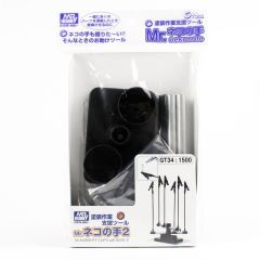 Gunze GT34 Mr.Almighty Clip II, Parçaları Tutma Standı, 6 lı