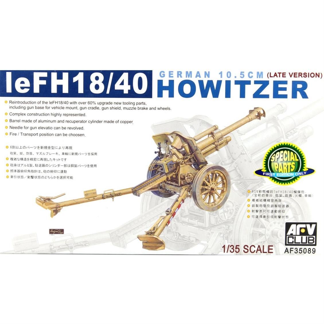 AFV Club AF35089 1/35 LE FH18/40 Topu Demonte Plastik Maketi
