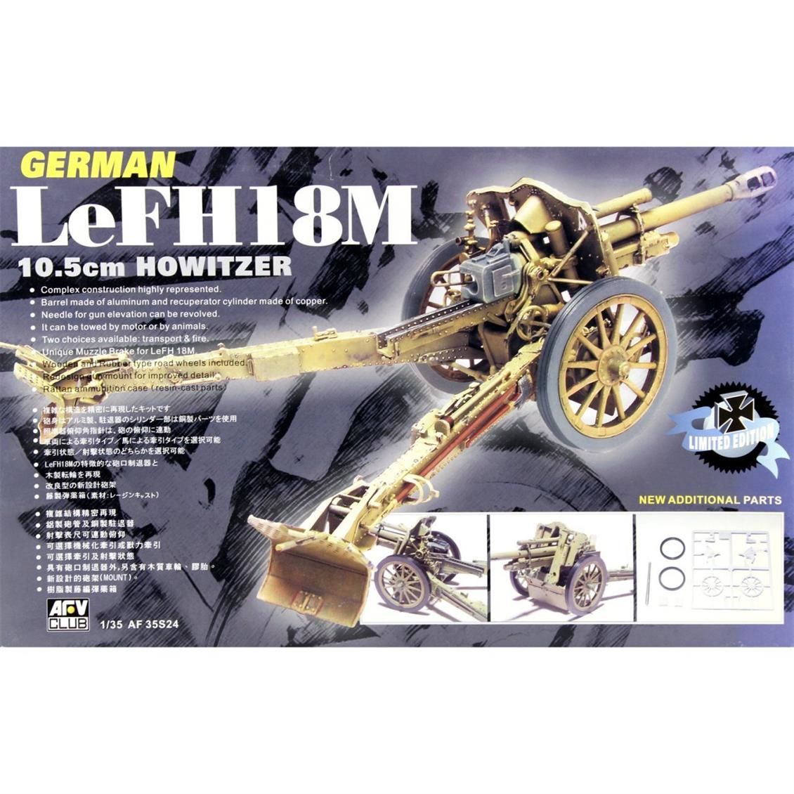 AFV Club AF35S24 1/35 LeFH18M Topu Demonte Plastik Maketi