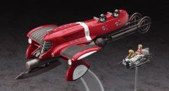 Hasegawa CW07 64507 1/72 Ölçek Tatiana's Vanship & Fam's Vespa Bilim Kurgu Plastik Model Kiti