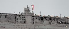 Hasegawa 227 49227 1/700 Ölçek Japon Akagi Uçak Gemisi (Waterline Serisi) Plastik Model Kiti