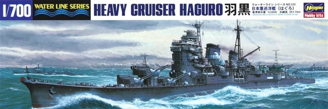Hasegawa 335 49335 1/700 Ölçek IJN Haguro Ağır Kruvazör (Waterline Serisi) Plastik Model Kiti